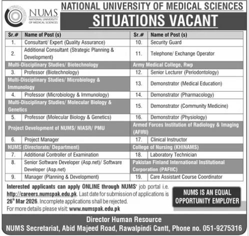 National University of Medical Sciences Jobs 2026 – National University of Medical Science NUMS Jobs 2026 — original advertisement