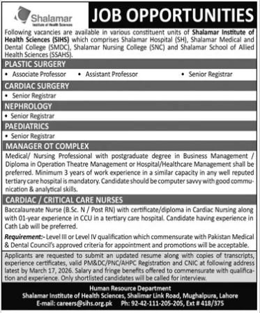 Shalamar Institute of Health Science Job 2026 – Shalamar institute of health sciences Jobs 2026 — original advertisement