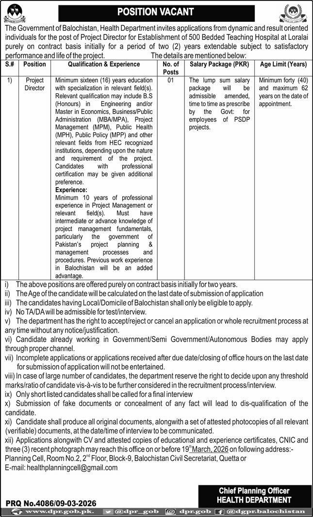 Health Department Balochistan Jobs 2026 For Project Director – Health Department Balochsitan Jobs 2026 — original advertisement