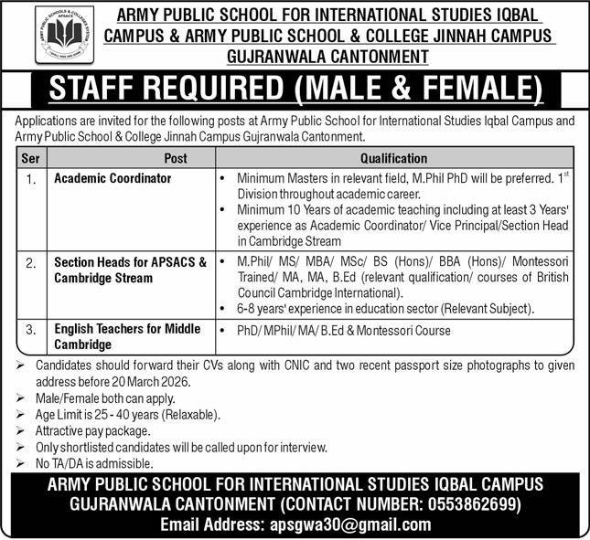 Army Public Schools & College APS&C Jinnah Campus Jobs 2026 – Army Public School & College Paksitan Jobs 2026 — original advertisement