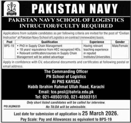 Pakistan Navy School Of Logistics & Management Jobs 2026 Jobs 2026 — original advertisement