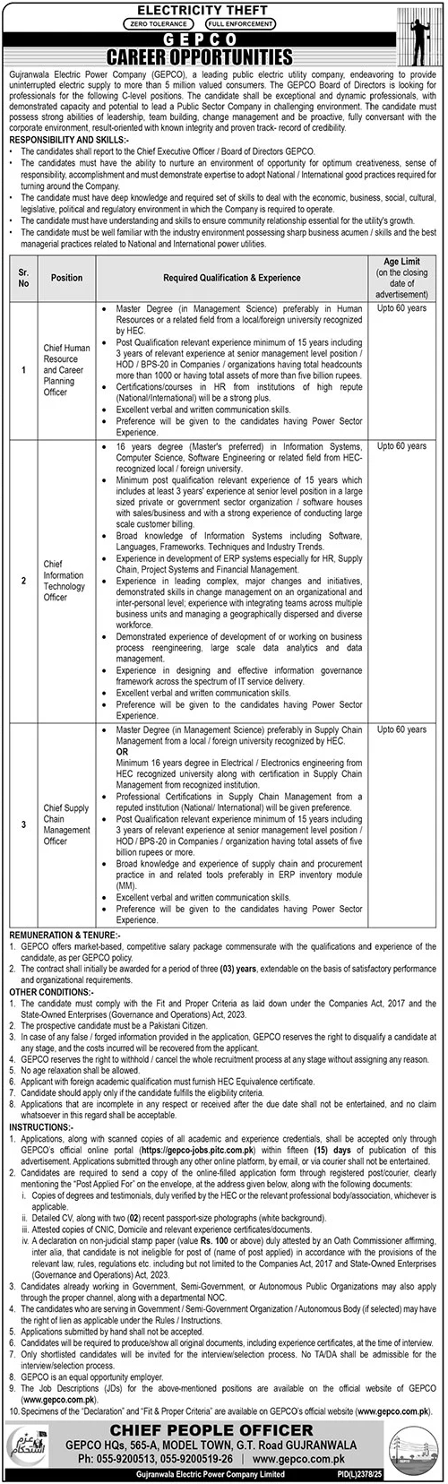 Gujranwala Electric Power Company GEPCO Jobs 2026 Jobs 2026 — original advertisement
