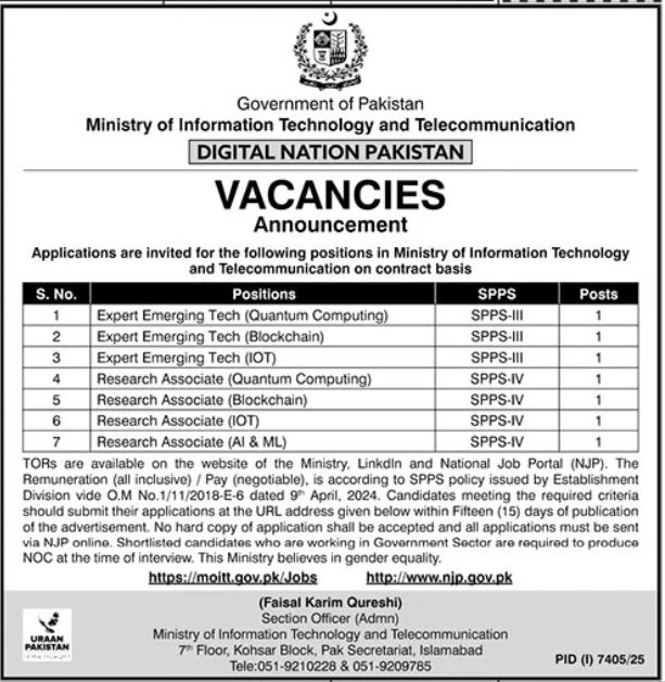 Ministry Of Information Technology & Telecommunication Jobs – Ministry of Information Technology and Telecommunication Jobs 2026 — original advertisement