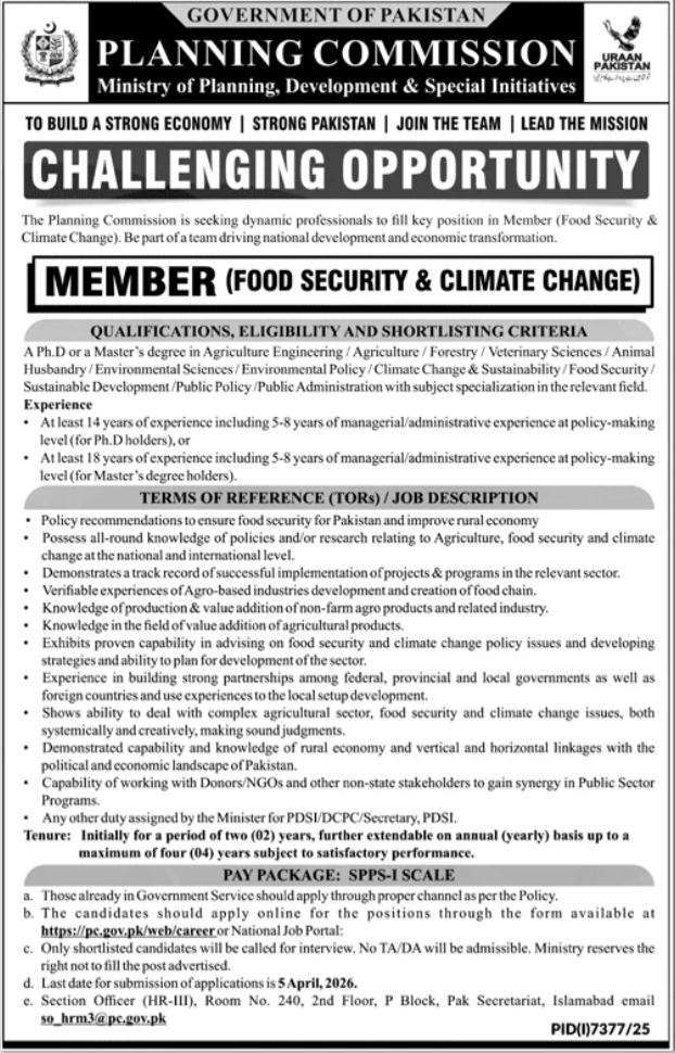 Planning Commission Islamabad Job 2026 – Planning Commission of Pakistan Jobs 2026 — original advertisement