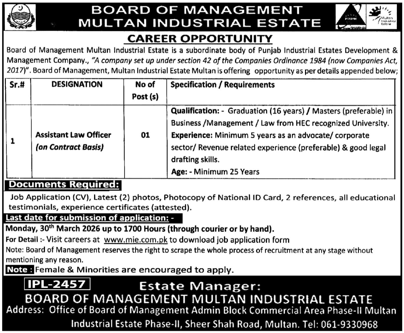 Board Of Management Multan Industrial Estate Jobs 2026 – Private Company Jobs 2026 — original advertisement