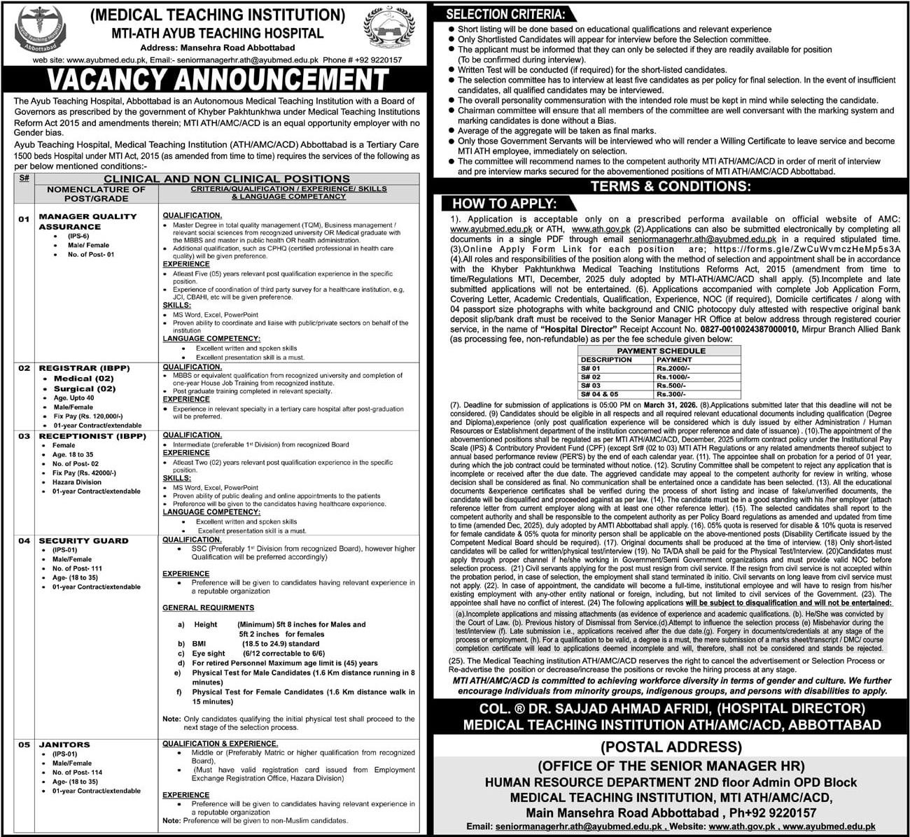 Ayub Teaching Hospital ATH MIT Abbottabad Jobs 2026 – Ayub Medical and Teaching Institution Abbottabad Jobs 2026 — original advertisement