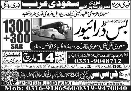 Bus Driver & HTV Driver Jobs 2026 In Saudi Arabia – GCC Techni Test & Training Center Telecom Jobs 2026 — original advertisement