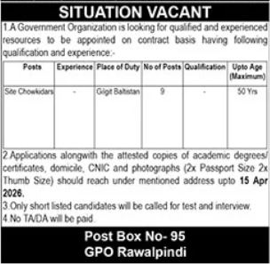 Government Organization Rawalpindi Job 2026 – Public Sector Organization Jobs 2026 — original advertisement