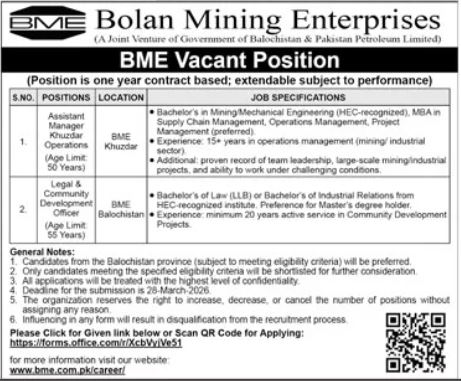 Bolan Mining Enterprises Khuzdar Jobs 2026 Jobs 2026 — original advertisement