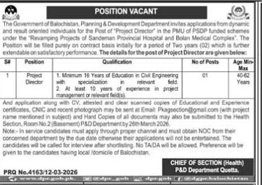 Planning & Development Department Quetta Job 2026 – Planning and Development Department Balochistan Jobs 2026 — original advertisement
