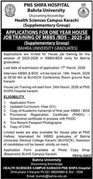 PNS Shifa Hospital Karachi Sindh Jobs 2026 – Health Department Sindh Jobs 2026 — original advertisement