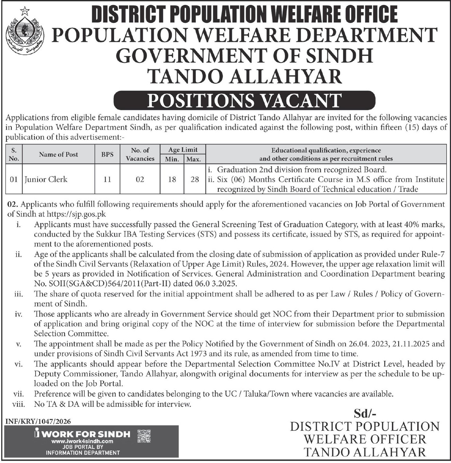 District Population Welfare Office Tando Allahyar Jobs 2026 – Population Welfare Department Sindh Jobs 2026 — original advertisement