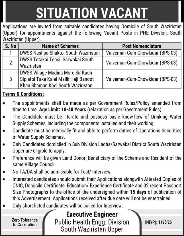 Public Health Engg Division South Waziristan Upper Jobs 2026 – Public Health Engineering Department KPK Jobs 2026 — original advertisement