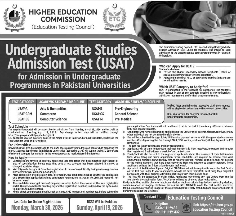 Undergraduate Studies Admission Test Usat 2026 – Higher Education Commission Islamabad Admissions 2026 — original advertisement