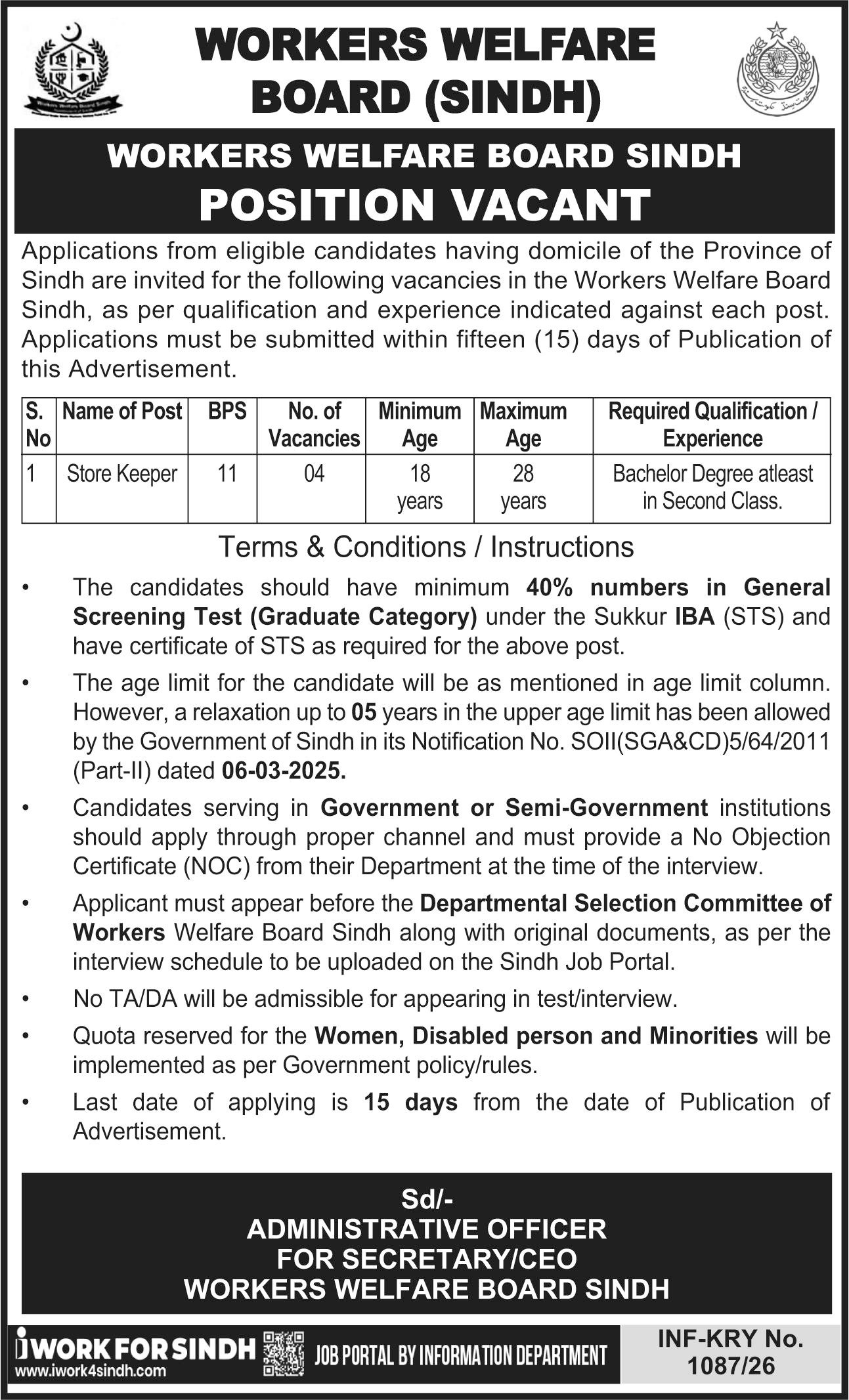 Workers Welfare Board Karachi Jobs 2026 – Workers Welfare Board Sindh Jobs 2026 — original advertisement