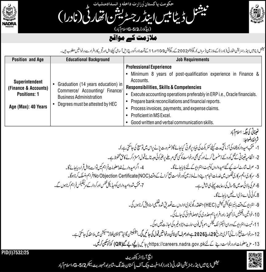 National Database & Registration Authority NADRA Jobs 2026 – National Database and Registration Authority Jobs 2026 — original advertisement