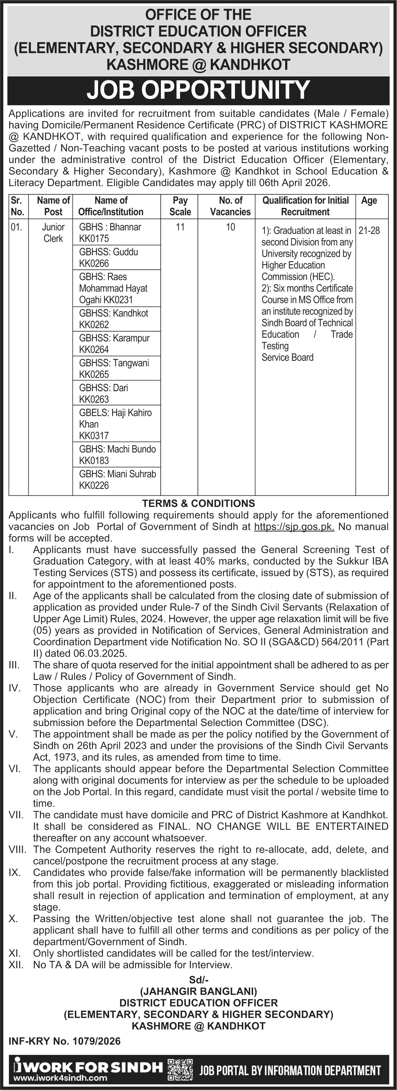 Elementary Secondary & Higher Secondary Kashmore Jobs 2026 – Elementary Secondary & Higher Secondary Department Jobs 2026 — original advertisement