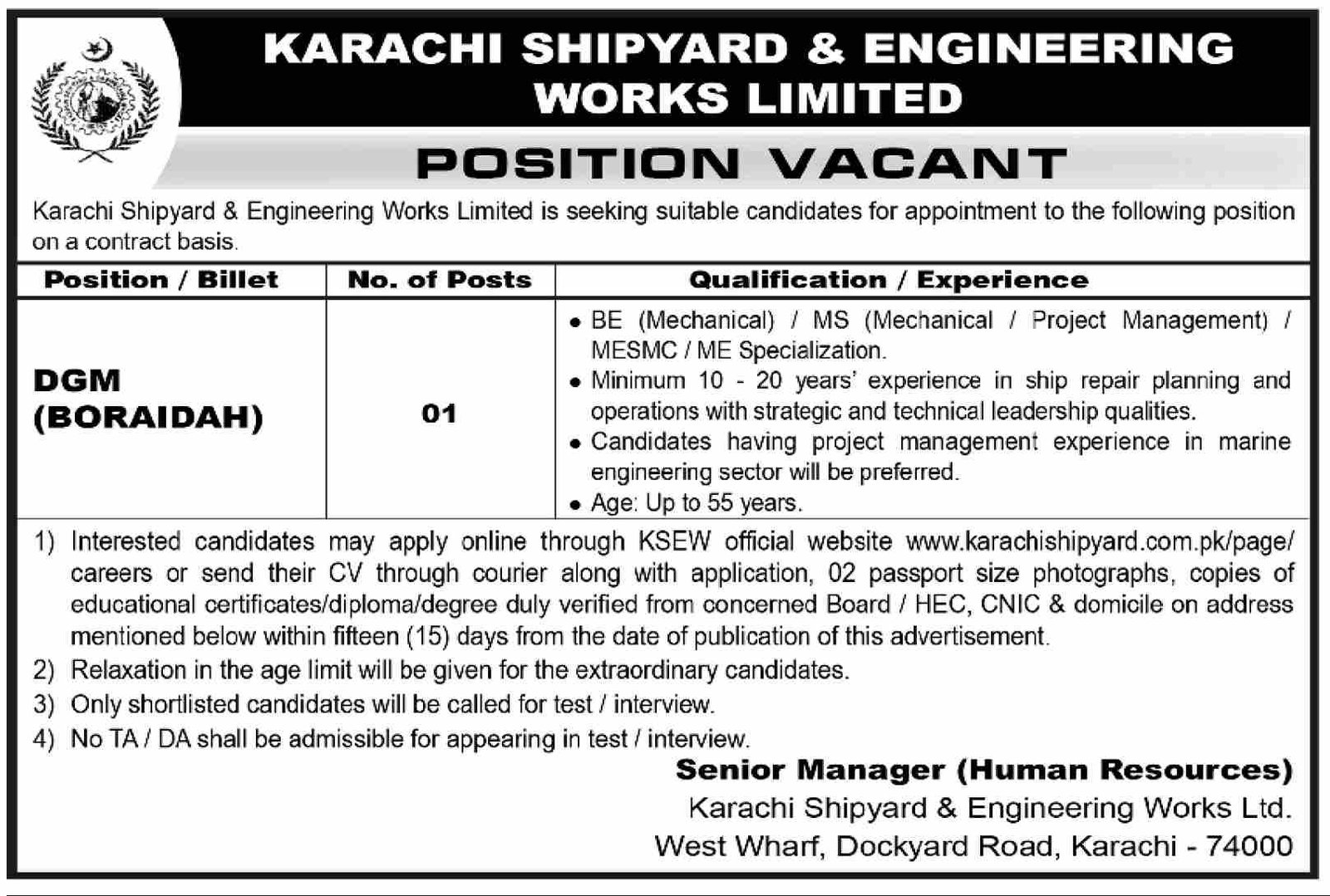 Karachi Shipyard And Engineering Works Limited Job 2026 – Karachi Shipyard & Engineering Works Limited Jobs 2026 — original advertisement