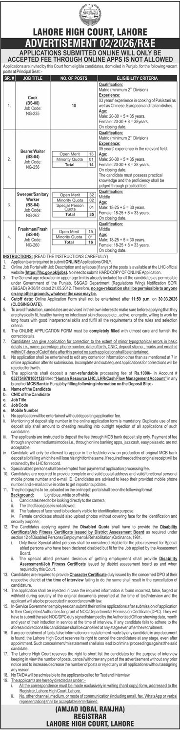 Lahore High Court Lahore Punjab Jobs 2026 Jobs 2026 — original advertisement