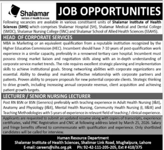 Shalamar instittute of Health Sciences Sihm Jobs 2026 – Shalamar institute of health sciences Jobs 2026 — original advertisement