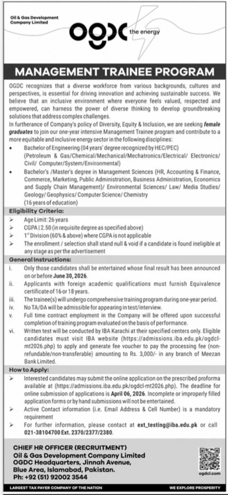 Oil & Gas Development Company Limited OGDCL Job 2026 – Oil & Gas Development Company LTD Jobs 2026 — original advertisement