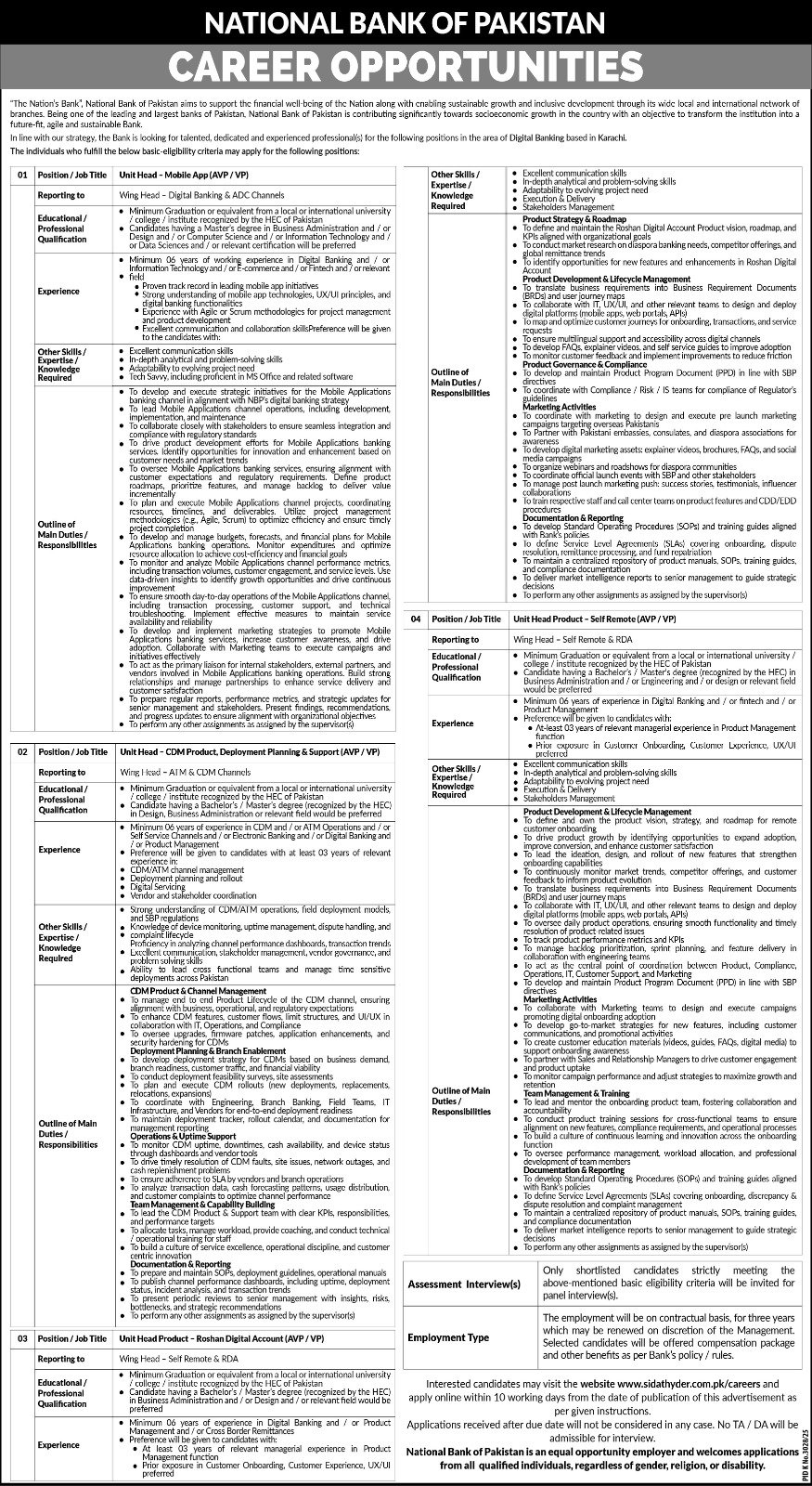 National Bank Of Pakistan NBP Karachi Sindh Jobs 2026 Jobs 2026 — original advertisement