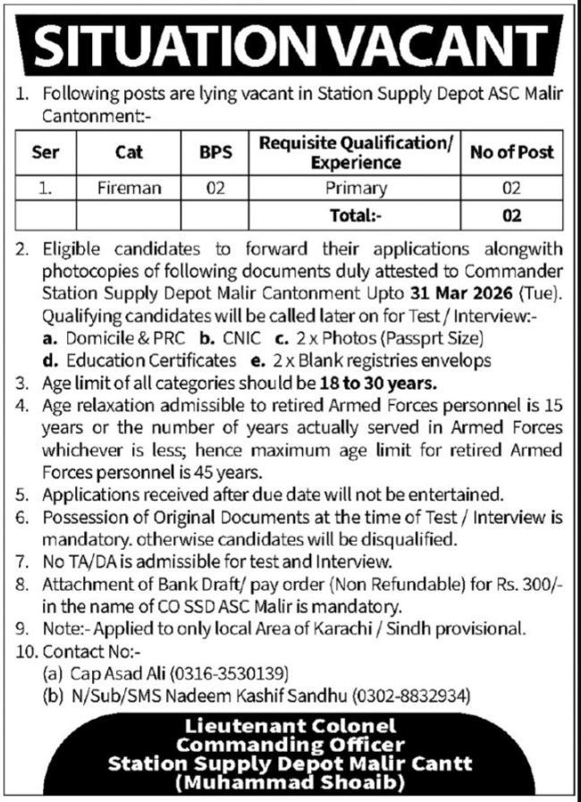 Station Supply Depot Karachi Jobs 2026 – Pakistan Army Jobs 2026 — original advertisement