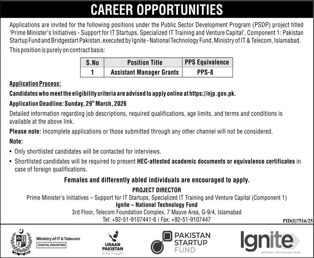 Ministry of IT & Telecom DIGITAL PAKISTAN Jobs 2026 – Ministry of Information Technology and Telecommunication Jobs 2026 — original advertisement