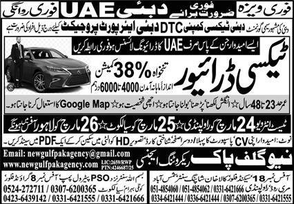 Taxi Driver & LTV Driver Jobs 2026 In Dubai – New Gulf Pak Recruiting Jobs 2026 — original advertisement
