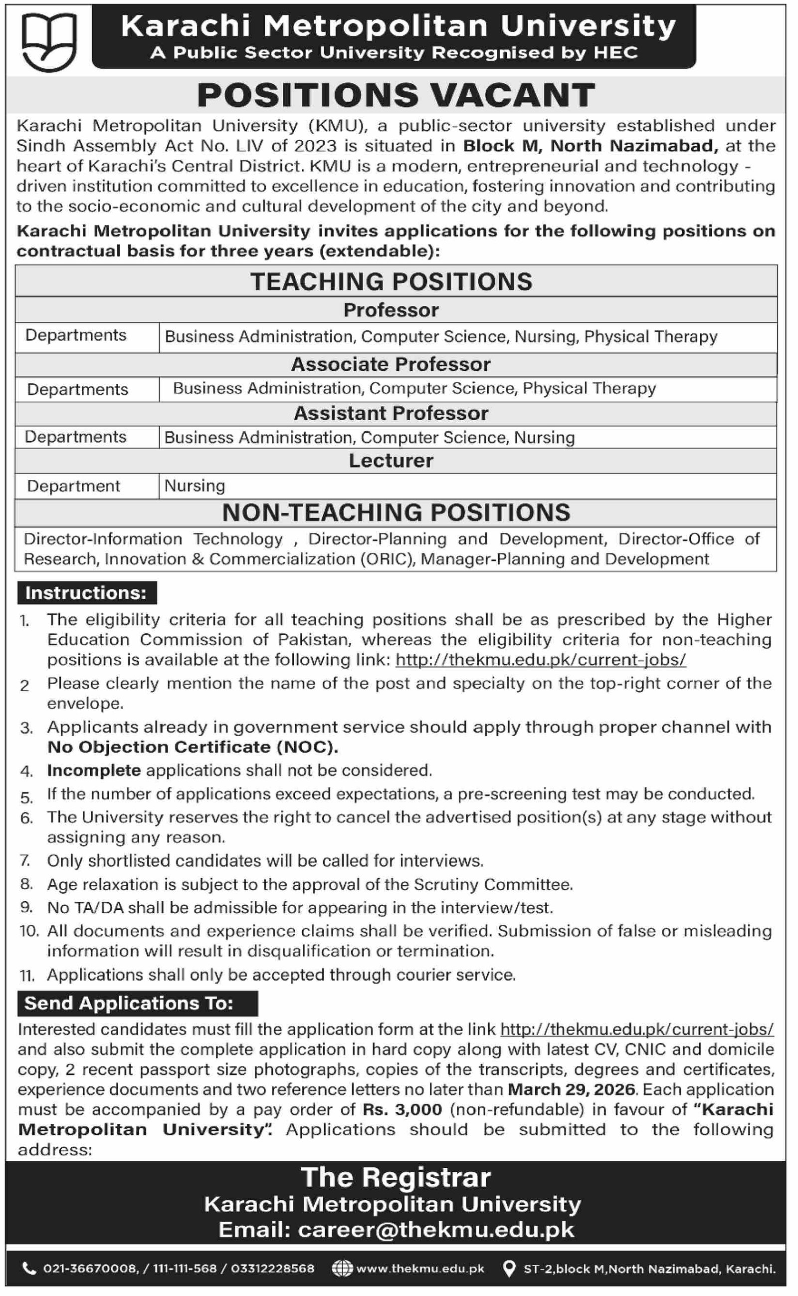 Karachi Metropolitan University KMU Jobs 2026 Jobs 2026 — original advertisement