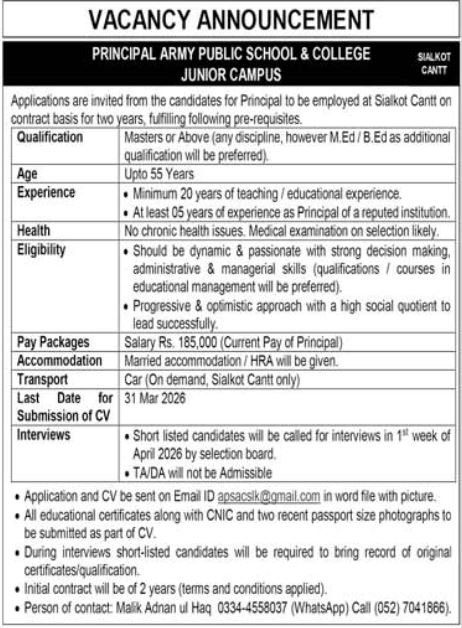 Army Public School & College APS&C Junior Campus Jobs 2026 – Army Public School & College Paksitan Jobs 2026 — original advertisement