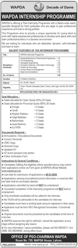WAPDA Lahore Internship Programme 2026 – Water and Power Development Authority Jobs 2026 — original advertisement