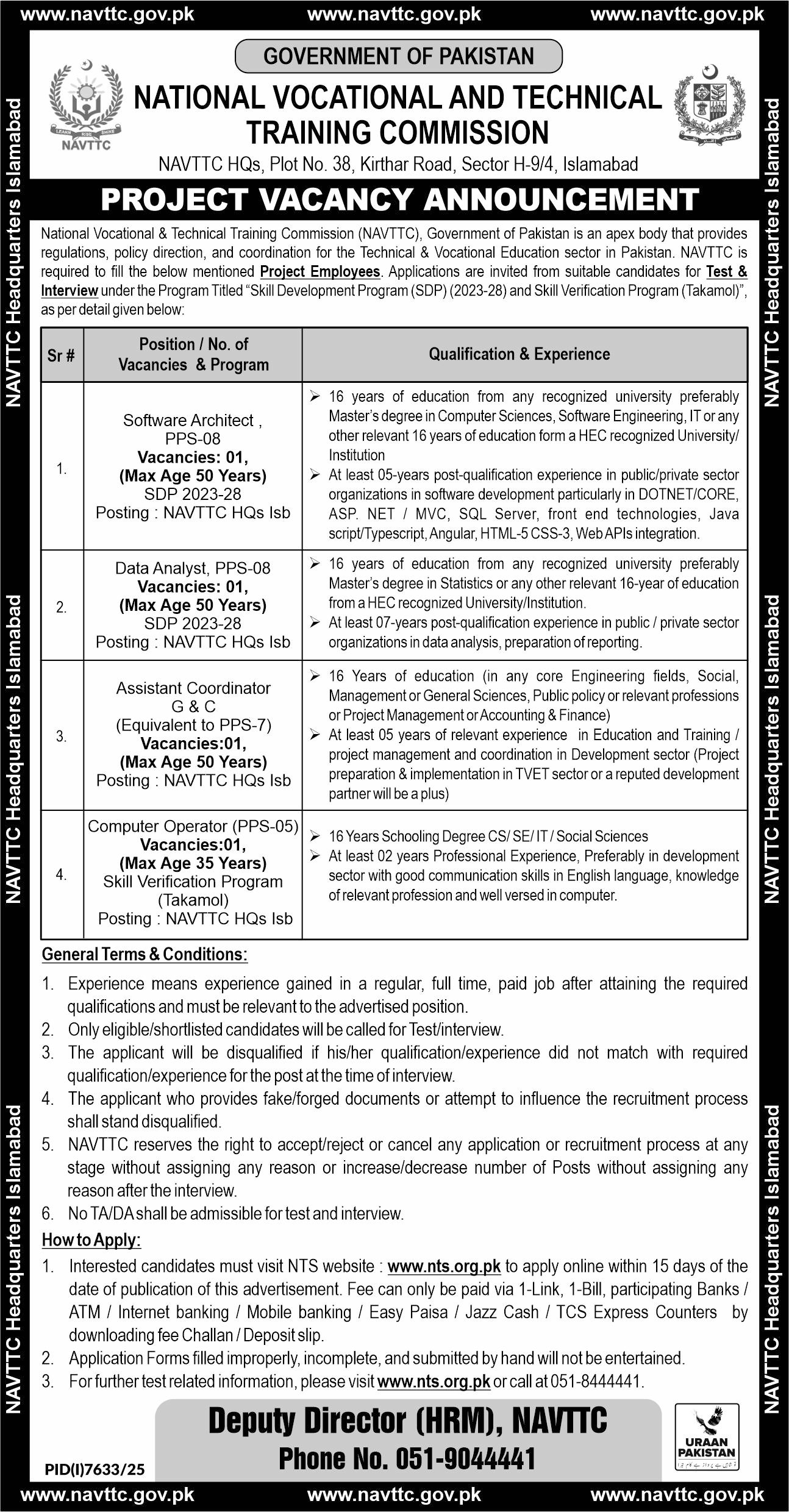 NAVTTC National Vocational & Technical Training Jobs 2026 – National Vocational and Technical Training Commission NAVTTC Islamabad Jobs 2026 — original advertisement