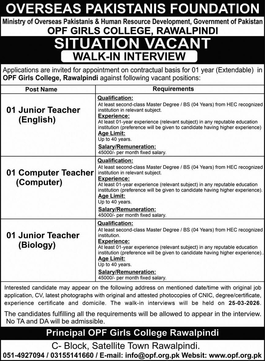 Opf Girls College Rawalpindi Punjab Jobs 2026 Jobs 2026 — original advertisement
