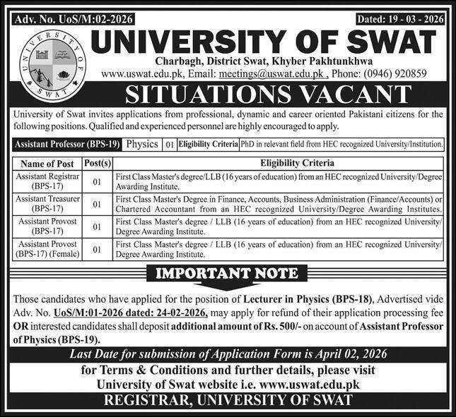 University Of Swat Jobs 2026 For Assistant Registrar Jobs 2026 — original advertisement