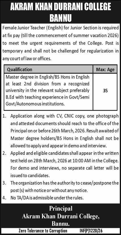 Akram Khan Durrani College AKDC Bannu Jobs 2026 – Akram Kuan Durrani College Jobs 2026 — original advertisement