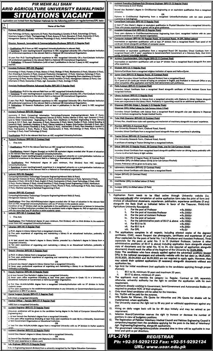 Pir Mehr Ali Shah Arid Agriculture University Jobs 2026 – Pir Mehr Ali Shah Arid Agriculture University Rawalpinid Jobs 2026 — original advertisement