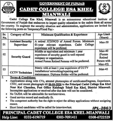 Cadet College Esa Khel Mianwali Jobs 2026 Jobs 2026 — original advertisement