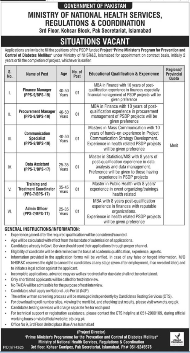Ministry Of National Health Services Regulations Jobs 2026 – Ministry of Railways Islamabad Jobs 2026 — original advertisement