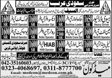Heavy Driver and main Left Operator Jobs in Saudia Arabia – Medcon International Jobs 2026 — original advertisement