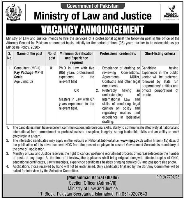 Ministry Of Law & Justice Islamabad Jobs 2026 – Ministry of Law and Justice Islamabad Jobs 2026 — original advertisement