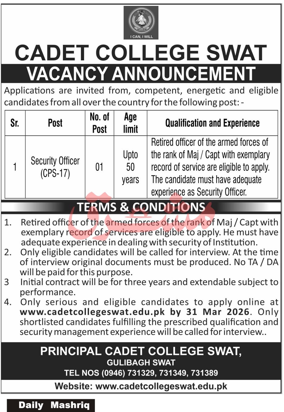 Cadet College Swat Khyber Pakhtunkhwa Jobs 2026 Jobs 2026 — original advertisement