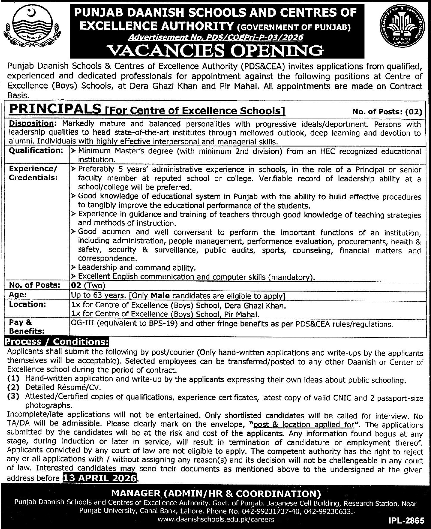 Punjab Daanish Schools PDS&CEA Punjab Jobs 2026 Jobs 2026 — original advertisement