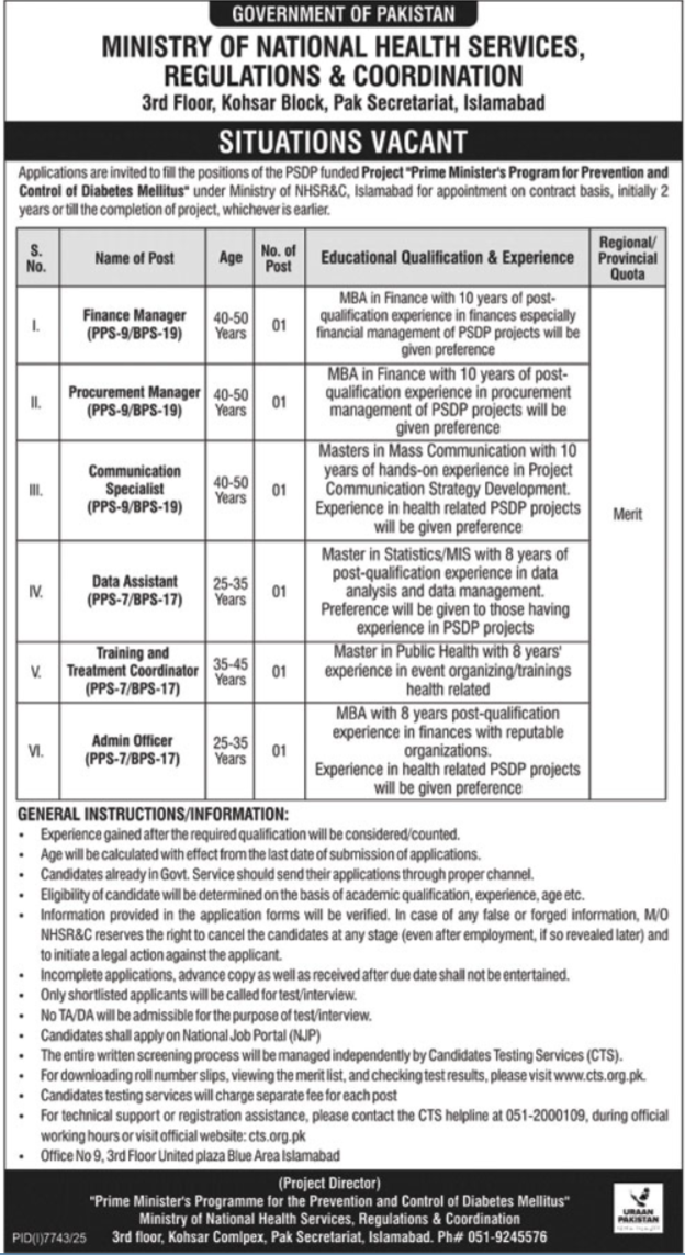 Ministry Of National Health Services Regulations Jobs 2026 – Ministry of National Health Services Regulation and Coordination Jobs 2026 — original advertisement