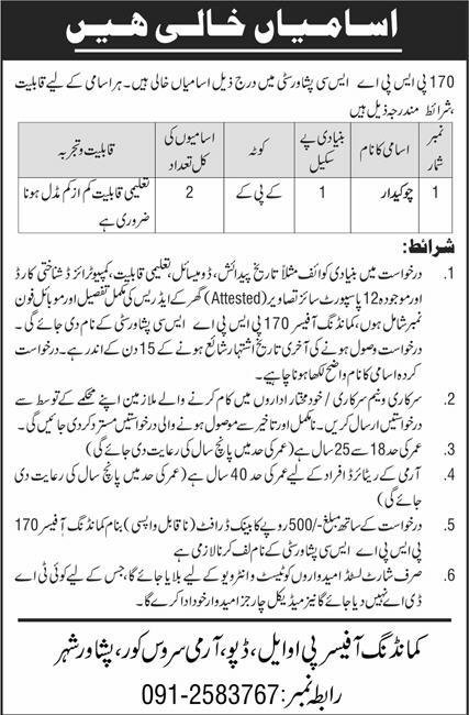 170 PSP ASC Army Service Core Peshawar Jobs 2026 – Pakistan Army Jobs 2026 — original advertisement