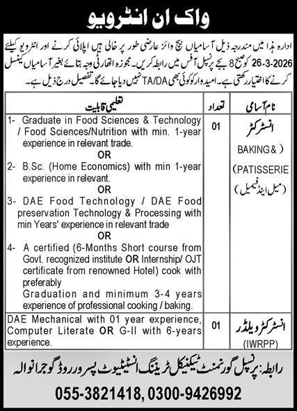 Govt Technical Training Institute GTTI Gujranwala Jobs 2026 – Government Technical Trade Centre GTTC Jobs 2026 — original advertisement