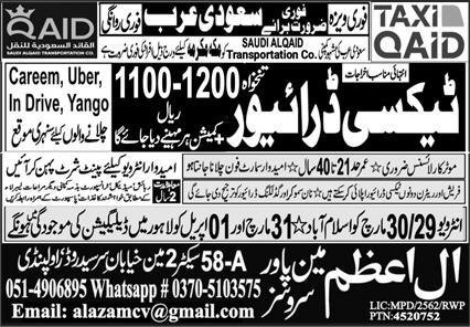 Taxi Driver Jobs in Saudia Arabia 2026 – Al Azam Manpower Services Jobs 2026 — original advertisement