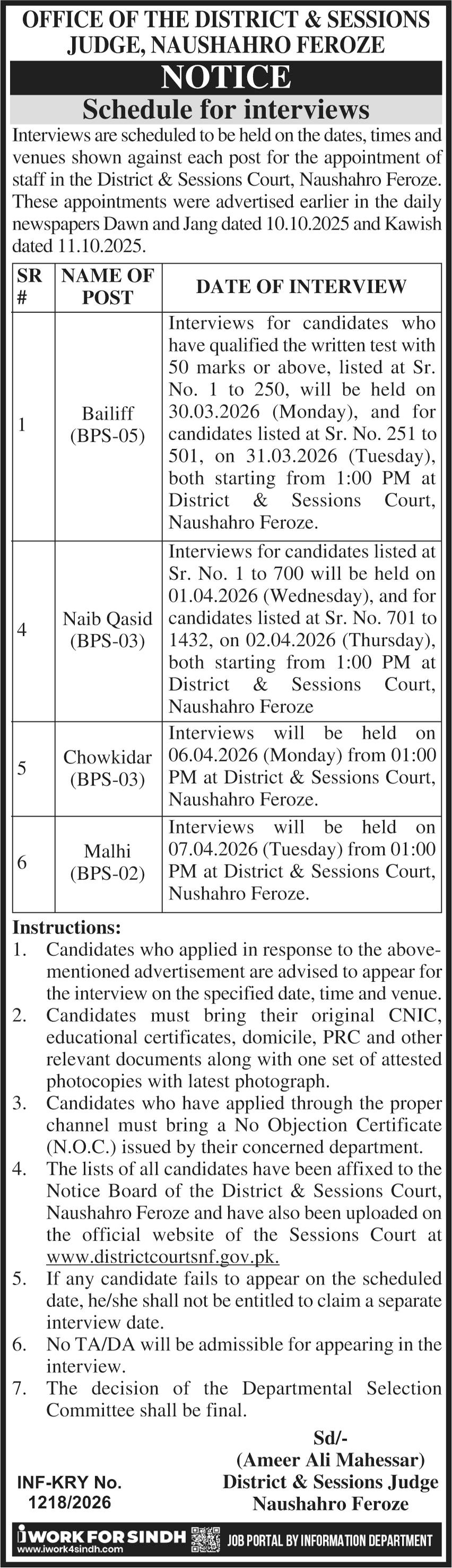 District & Session Judge Naushahro Feroze Jobs 2026 Jobs 2026 — original advertisement