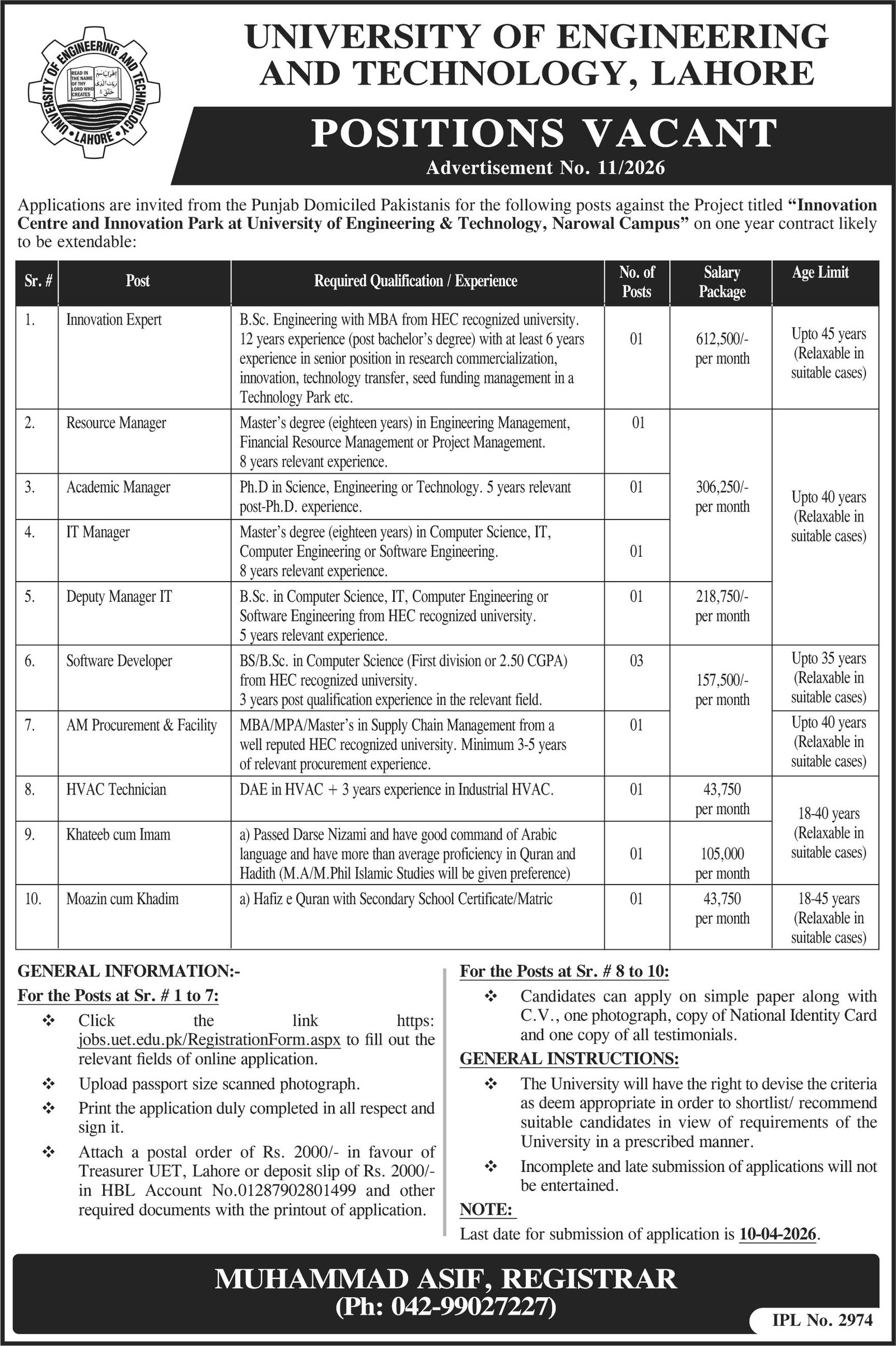 University Of Engineering And Technology UET Lahore Jobs – University of Engineering  & Technology Lahore Jobs 2026 — original advertisement