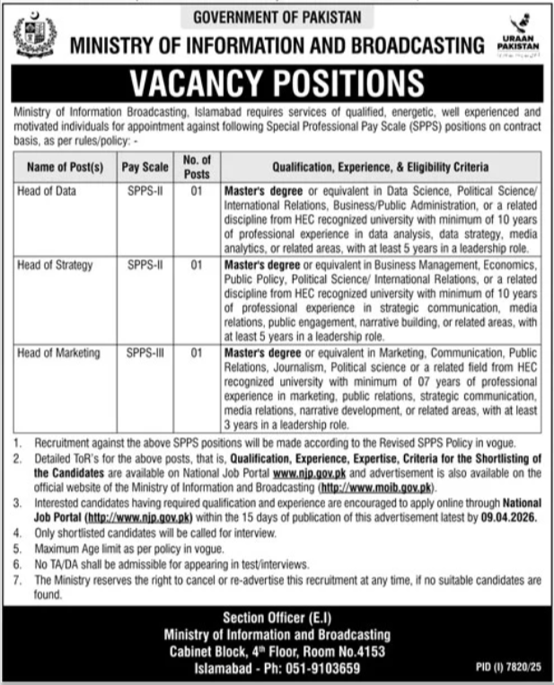 Ministry Of Information And Broadcasting Islamabad Jobs 2026 – Ministry of Information Technology and Telecommunication Jobs 2026 — original advertisement